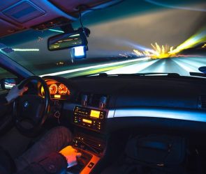 When Driving at Night it is Most Important For You To