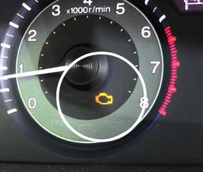 How Long Before Check Engine Light Comes Back On After Reset