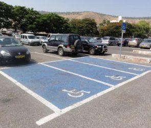 Can Police Enforce Handicapped Parking on Private Property