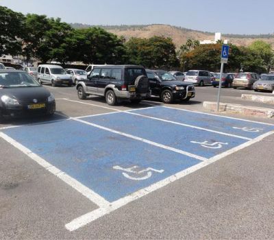Can Police Enforce Handicapped Parking on Private Property